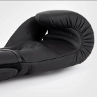 Боксови Ръкавици - Venum Contender 1.5 Boxing Gloves - Black/White​